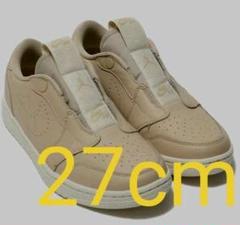 エア ジョーダン 1 レトロ LOW スリップオン ウィメンズ