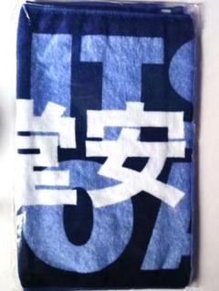 堂安律　サイン　マフラー　 FCフローニンゲン　サッカー　タオル　日本代表 日本代表 2024 オフィシャル プレーヤーズ タオルマフラー 堂安