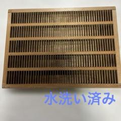 【倉庫整理セール】m35-9/プリンタートレイ 【活版印刷】【古道具】 2025年最新】活版印刷 トレイの人気アイテム - メルカリ
