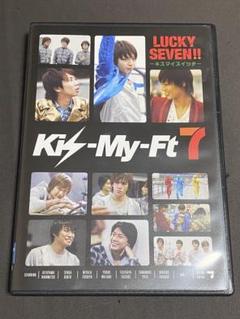 Kis-My-Ft7 キスマイスイッチ LUCKY SEVEN!!