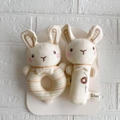 オーガニックコットン うさぎ がらがら ラトル りんりんスティック