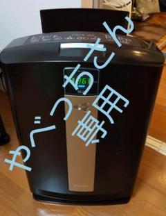 送料無料 DAIKIN ダイキン 加湿ストリーマ空気清浄機 MCK70P-T