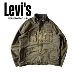 Levi's リーバイス 中綿 ブルゾンジャケット オリーブ カーキ