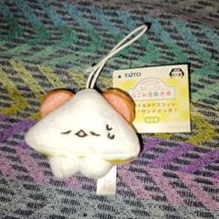 なごみ屋の世界 走れ！サンドイッチ！