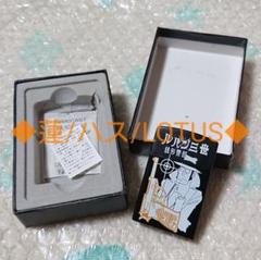 ルパン　※他の方は購入をご遠慮ください PS/【2本迄送料180円!!】ルパン三世 カリオストロの城≪匿名