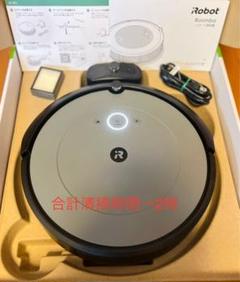 ルンバiRobotルンバi2 使用時間2時間「超美品」 - メルカリ