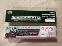 KATO 16001-3 鹿島臨海鉄道6006 ガールズ&パンツァー仕様 動力化 Amazon.co.jp: KATO Nゲージ 鹿島臨海鉄道6006 ガールズ