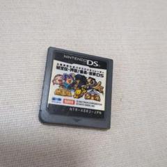 ニンテンドーDS　秘宝伝・押忍！番長・吉宗DS