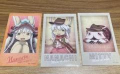 メイドインアビス ブロマイドコレクション ナナチ ミーティ