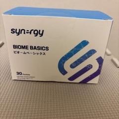 ビオームベーシックス シナジー 1箱 シナジー ビオーム ベーシックス 新パッケージ 30包 : 千美堂