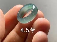 2025年最新】HISUI カラー：ブルー系 リング・指輪の人気