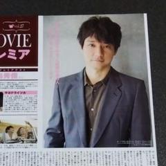 2025年最新】サヨナライツカ [レンタル落ち]の人気アイテム
