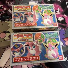 2025年最新】ポケモン プラコロの人気アイテム - メルカリ