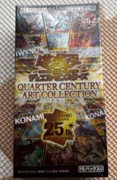 25th アートコレクション　シュリンク付き　6box 遊戯王OCGデュエルモンスターズ QUARTER CENTURY ART COLLECTION