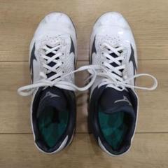 Mizuno 野球 スパイク ホワイト/ネイビー 25.0