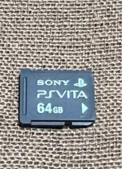 2022年最新】vita メモリーカード 64gbの人気アイテム - メルカリ
