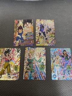 スーパードラゴンボールヒーローズカード