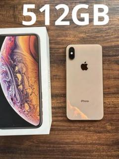 美品　iPhone Xs 512GB ゴールド　ケース7個セット Amazon.com: Apple iPhone XS,64GB,金色- 完全解鎖(翻新) : 手機