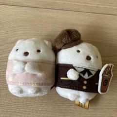 すみっコぐらし　しろくま　ゴディバ　てのりぬいぐるみ　GODIVA