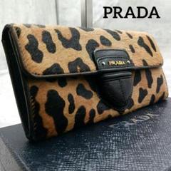 PRADAプラダ/スリッポン/ハラコ/レオパード/36/23cm PRADAプラダ/スリッポン/ハラコ/レオパード/36/23cm