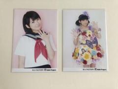 福田花音 公式写真セット