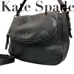 極美品✨ Kate Spade ケイトスペード 2way ショルダーバック 黒