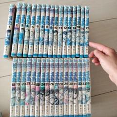 男塾 全34巻セット　全巻初版 魁 男塾（さきがけ おとこじゅく） 文庫版 全34巻セット 宮下