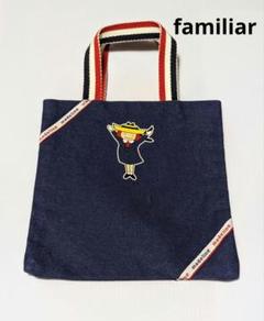 familiar マドレーヌ bag ハンドタオル Amazon.co.jp: familiar ファミリア マドレーヌちゃん タオル