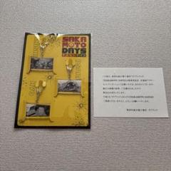 サカモトデイズ　17巻発売記念　限定アクリルバッジ　ゼブラック当選　神々廻　1点 SAKAMOTO DAYS/サカモトデイズ グッズ&情報 on X: 