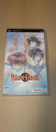 com様 リクエスト 3点 まとめ商品