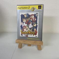 Best版 サモンナイト3