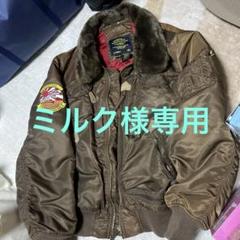 限定品　希少　アルファ50周年Ｂー15フライトジャケット3XL 限定品希少アルファ50周年Bー15フライトジャケット3XL
