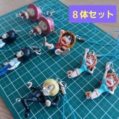【希少な廃盤品❷】こびとづかん　ストラップ　フィギュア　8点セット　同梱割引◎ こびとづかん フィギュア 8体セット - メルカリ