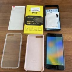 iPhone 8 plus 64ギガ