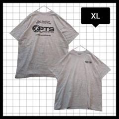 アメリカ古着　US古着　輸入古着　企業　ロゴプリント　半袖Tシャツ　霜降りグレー