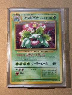 2025年最新】ポケモン ベストコレクション カードの人気アイテム