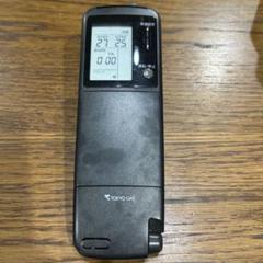 [保証あり]Tokyo Gas FBR-A01A-BMV リモコン FBR-A01A-BIMV 東京ガス TOKYO GAS 給湯器 リモコン 返品可能