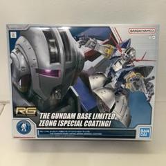 新品未使用 ジオング スペシャルコーティング ストライクフリーダムまとめ売り RG 1/144 ガンダムベース限定 ジオング [スペシャルコーティング