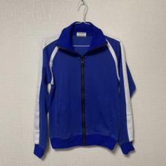 オニツカタイガー　ジャージ KIDS P TRACK TOP（ジャージ）｜Onitsuka Tiger（オニツカ