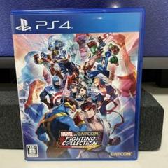 PS4 MARVEL vs. CAPCOM ファイティングコレクション アーケ