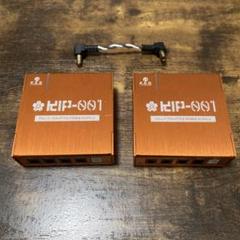 K.E.S KIP-001,AD5２台セットほぼ未使用品 K.E.S KIP-001,AD52台セットほぼ未使用品 - メルカリ