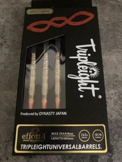 割引発見 HiVe エフォール4 type-A effort4 Limited メルカリ - ハイブ限定 ダーツ