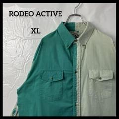 長袖シャツ　RODEOACTIVEロデオアクティブ　緑グリーン　ツートン　古着