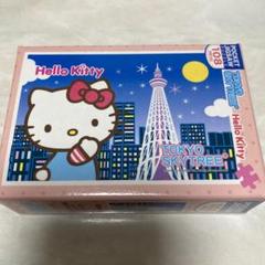 ハローキティと東京スカイツリージグソーパズル1000ピース2個set