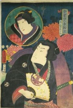 浮世絵、今昔児手柏十一(濡髪長五郎） 歌川豊国画(三代豊国） 浮世絵、今昔児手柏十一(濡髪長五郎） 歌川豊国画(三代豊国） 版画