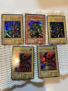 遊戯王 初期 ５枚セット 遊戯王 初期遊戯王モンスター5枚セット (Used) （821808817