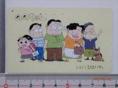 サトウサンペイ 直筆サイン 漫画家 直筆イラスト Sanpei SATO サトウサンペイ 直筆サイン 漫画家 直筆イラスト Sanpei SATO