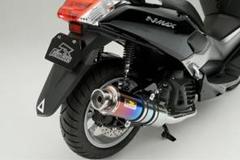 Realize ヤマハ NMAX125 22Racing Ti マフラーのサムネイル