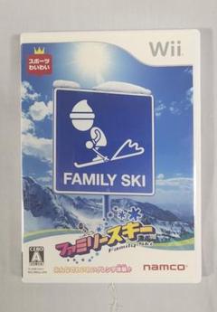 ファミリースキー