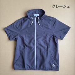 2025年最新】クレージュ ジャケットの人気アイテム - メルカリ